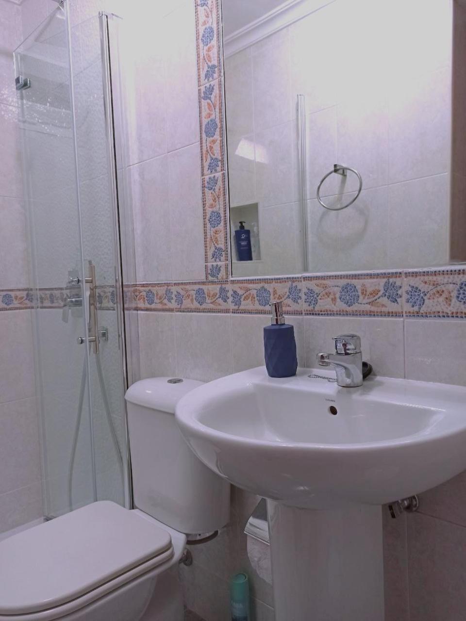 El Azahar Daire Sevilla Dış mekan fotoğraf